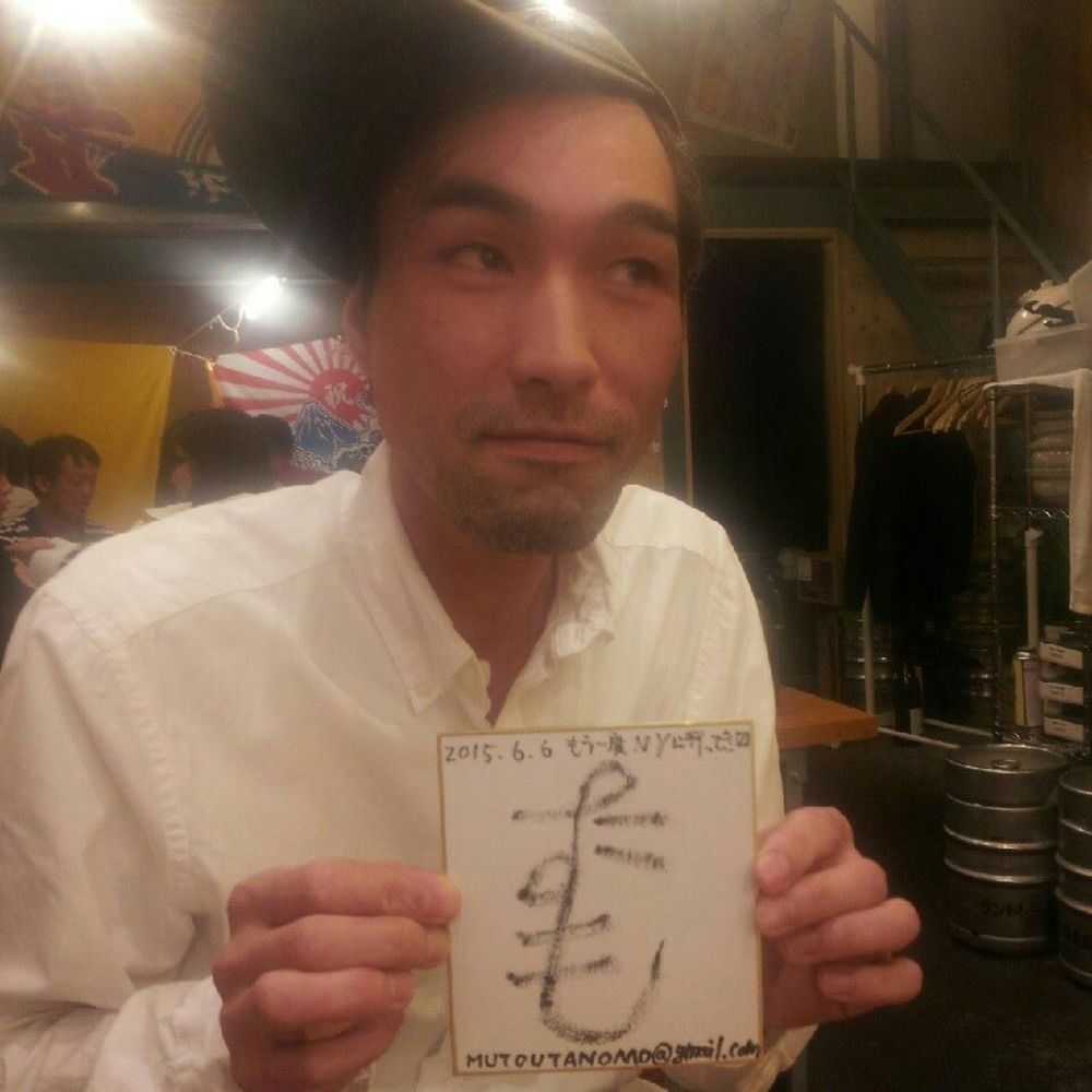 Meet your Posher, é ¼æ¯